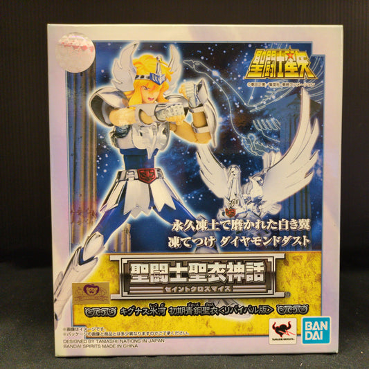 BANDAI SPIRITS Saint Seiya Myth Cloth Masami Kurumada Cygnus Hyouga First Bronze Cloth -Revival Edition-