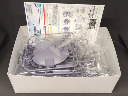 Bandai Option Parts set Gunpla Mobile Suit Gundam SEED FREEDOM Cavalier Aifrid 15