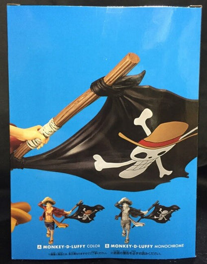 Banpresto ONE PIECE Magazine FIGURE One Piece Luffy ( Normal color)