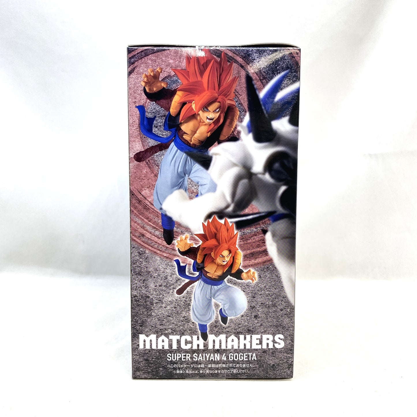 Bandai Spirits Dragon Ball GT MATCH MAKERS Super Saiyan 4 Gogeta (VS Super One Star Dragon)