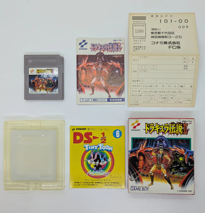 Konami GB Dracula Legend II