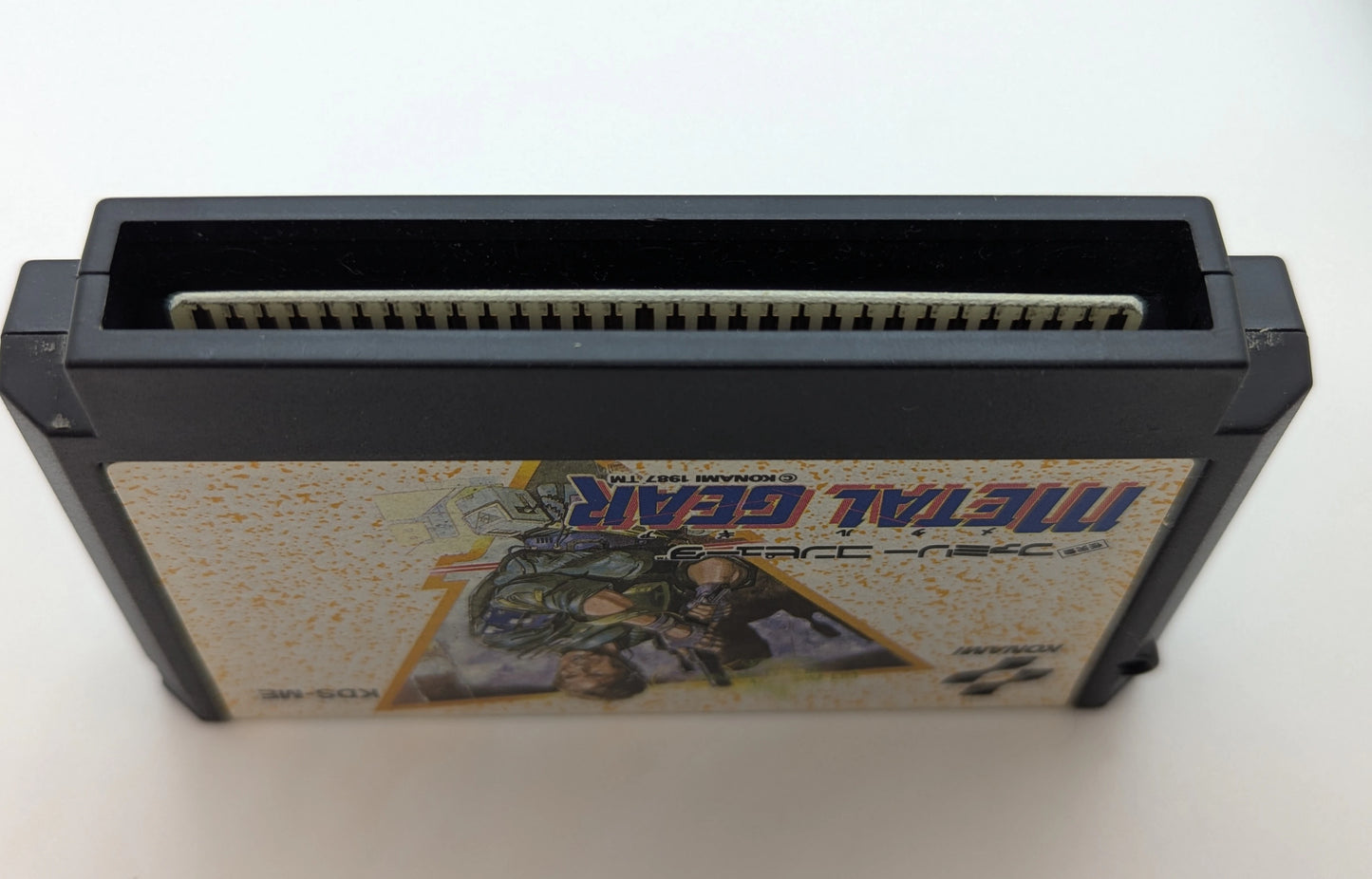 FC Metal Gear (with card)