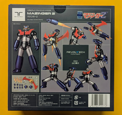 Kaiyodo Revoltech RFTERM0TOKEN With Bonus