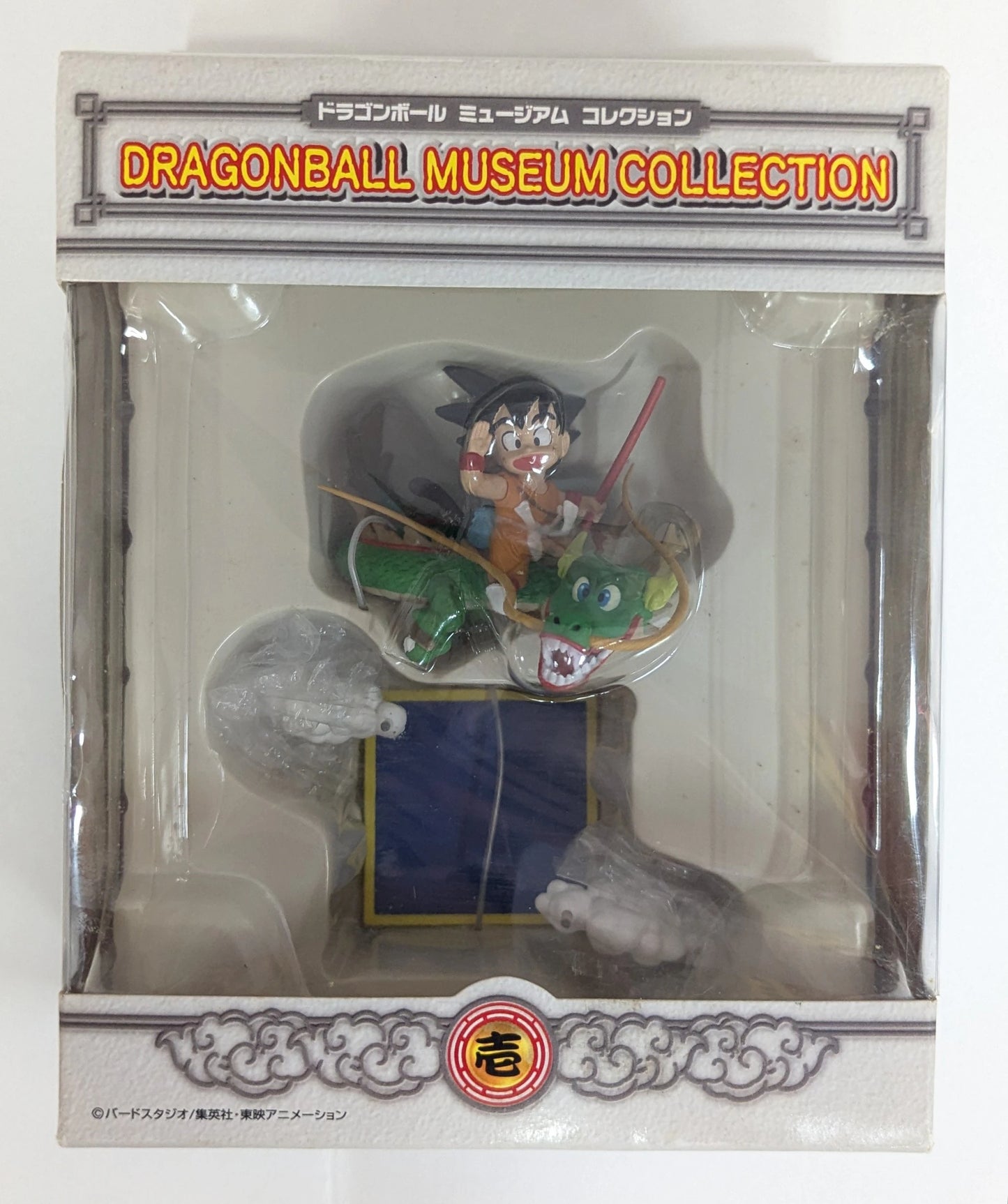 Unifive Museum Collection/Dragon Ball Ichi Goku x Shenron