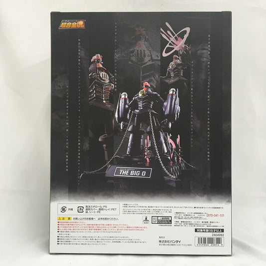 Soul of Chogokin GX-48K Big O Iron Finish (Full Package)