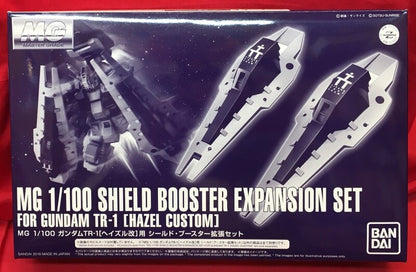 Bandai MG Hazel Revised Shield booster Expansion set 1/100