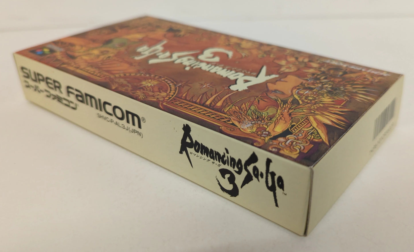 SFC Romancing SaGa 3