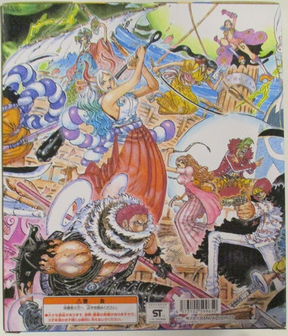 Bandai Spirits Ichiban Kuji Piece WT100 Commemoration Eiichiro Oda New Illustrations of the Great Pirates C Prize Trafalgar Law Great Pirates Figure