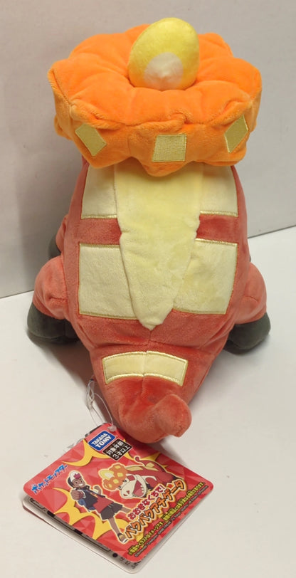 Takara Tomy RFTERM0TOKEN Big Mouth! Gobbling Achigata