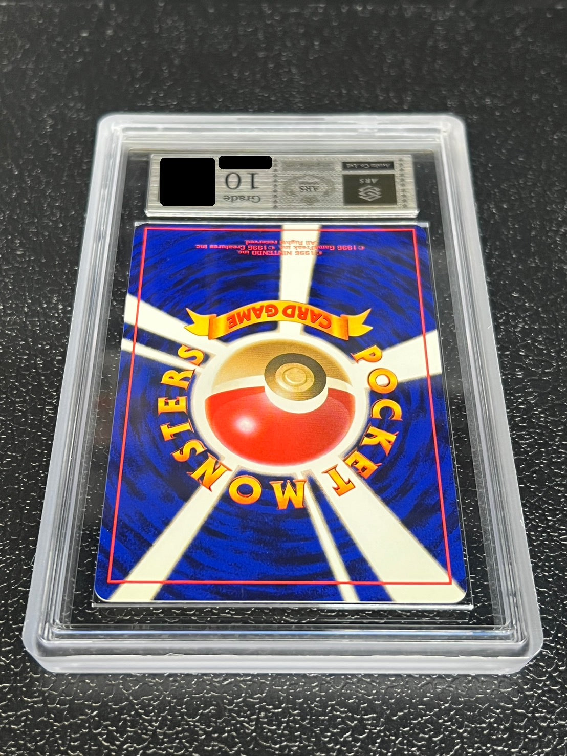 [*Difficult condition/ARS10 appraised] Hikaru Yorunozuku [-] {Old back}