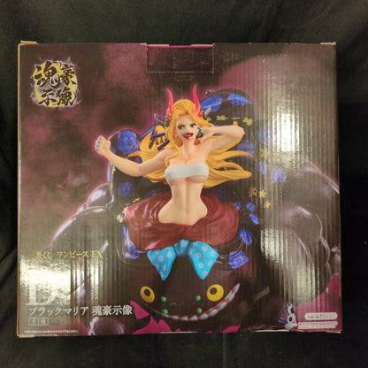 Bandai Spirits Ichiban Kuji One Piece EX Those Who Possess the Devil vol.3 D-Prize Black Maria Tamashii Goji Statue