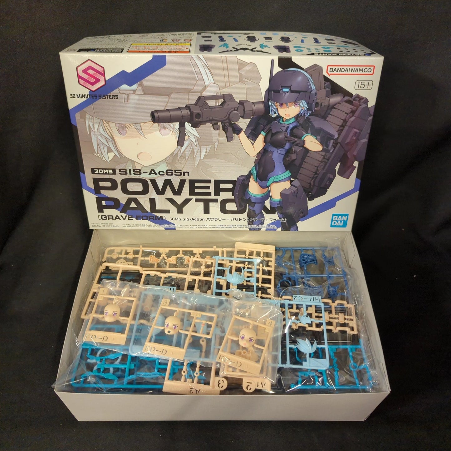Bandai Spirits 30 MINUTES SISTERS SIS-Ac65n Powerary Paliton (Grave Form)