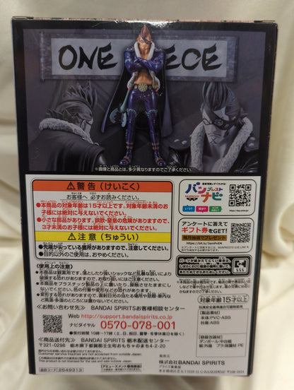 Bandai Spirits DXF THE GRANDLINE MEN Wano Country vol.22 Drake