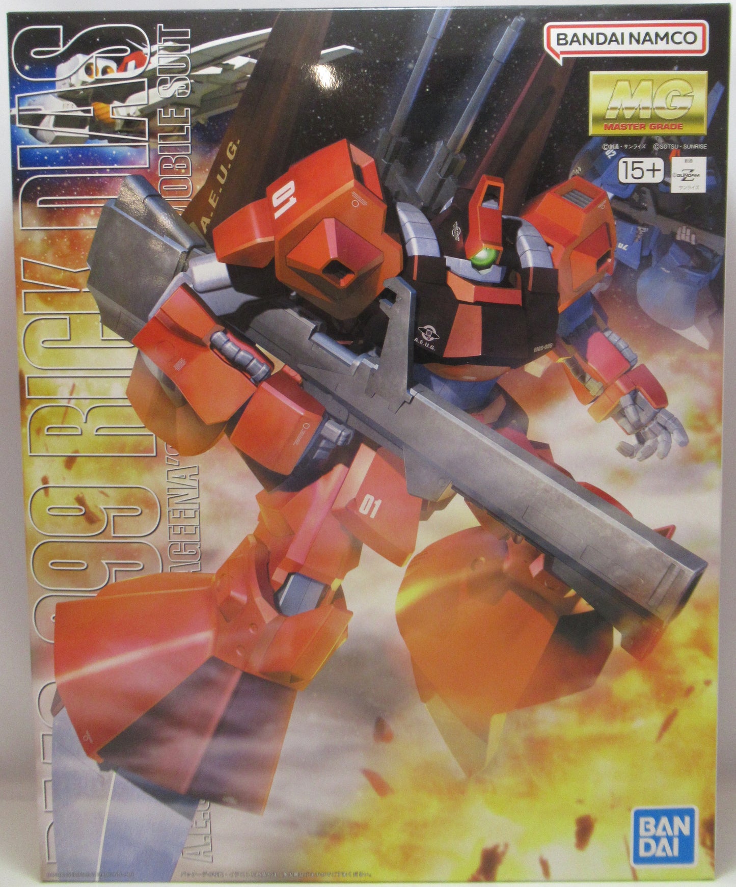 BANDAISPIRITS MG 1/100 RFTERM0TOKEN version Rick Dias (Quattro Bajeena color)