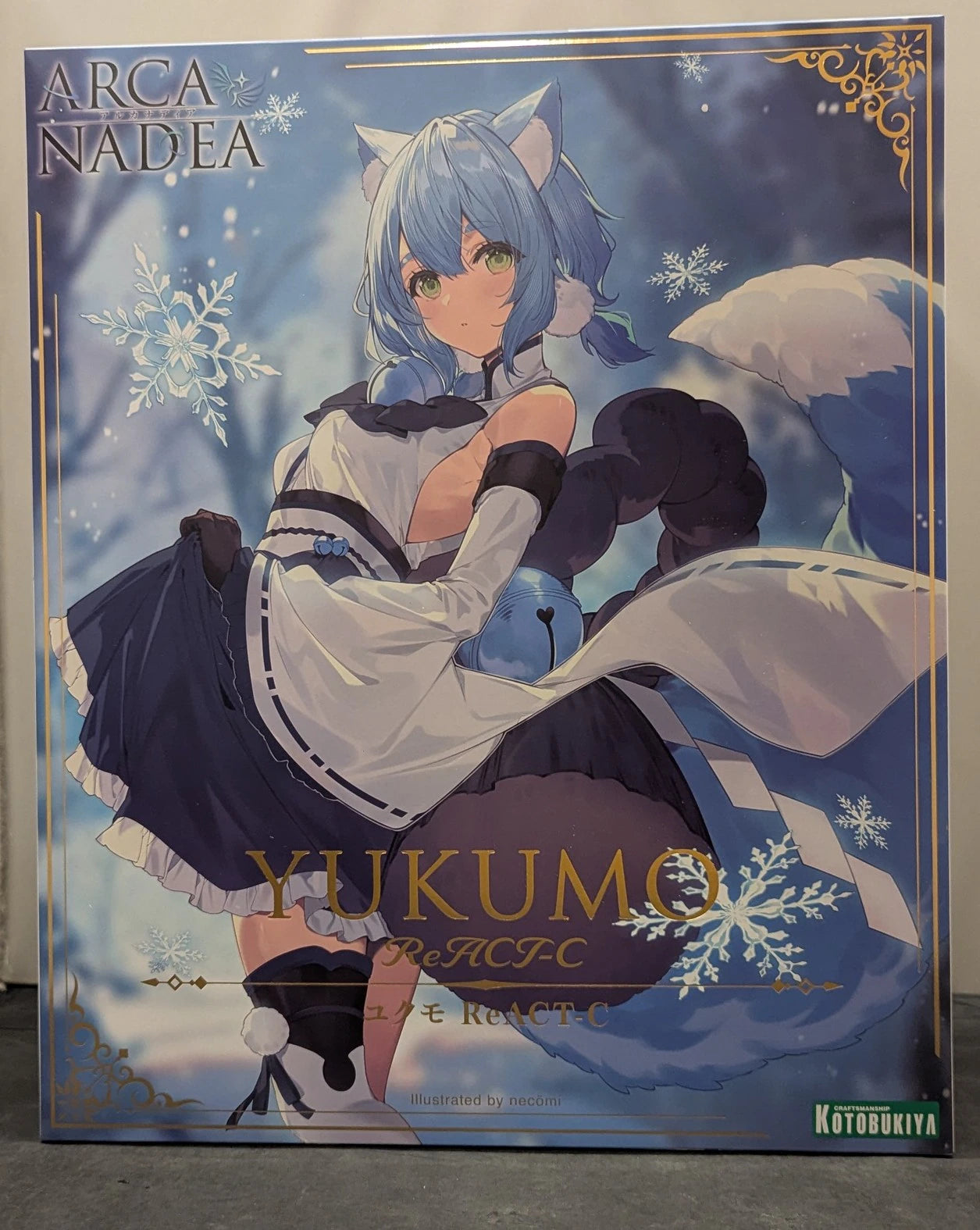 Kotobukiya Arcanadia Yukumo ReACT-C