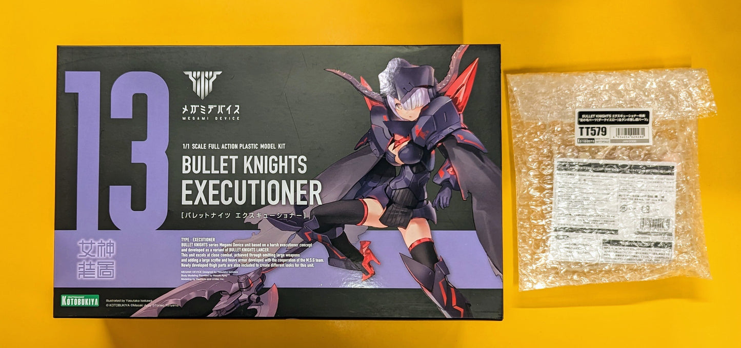 Kotobukiya Megami Device BULLET KNIGHTS Executioner with Bonus Item parts 13