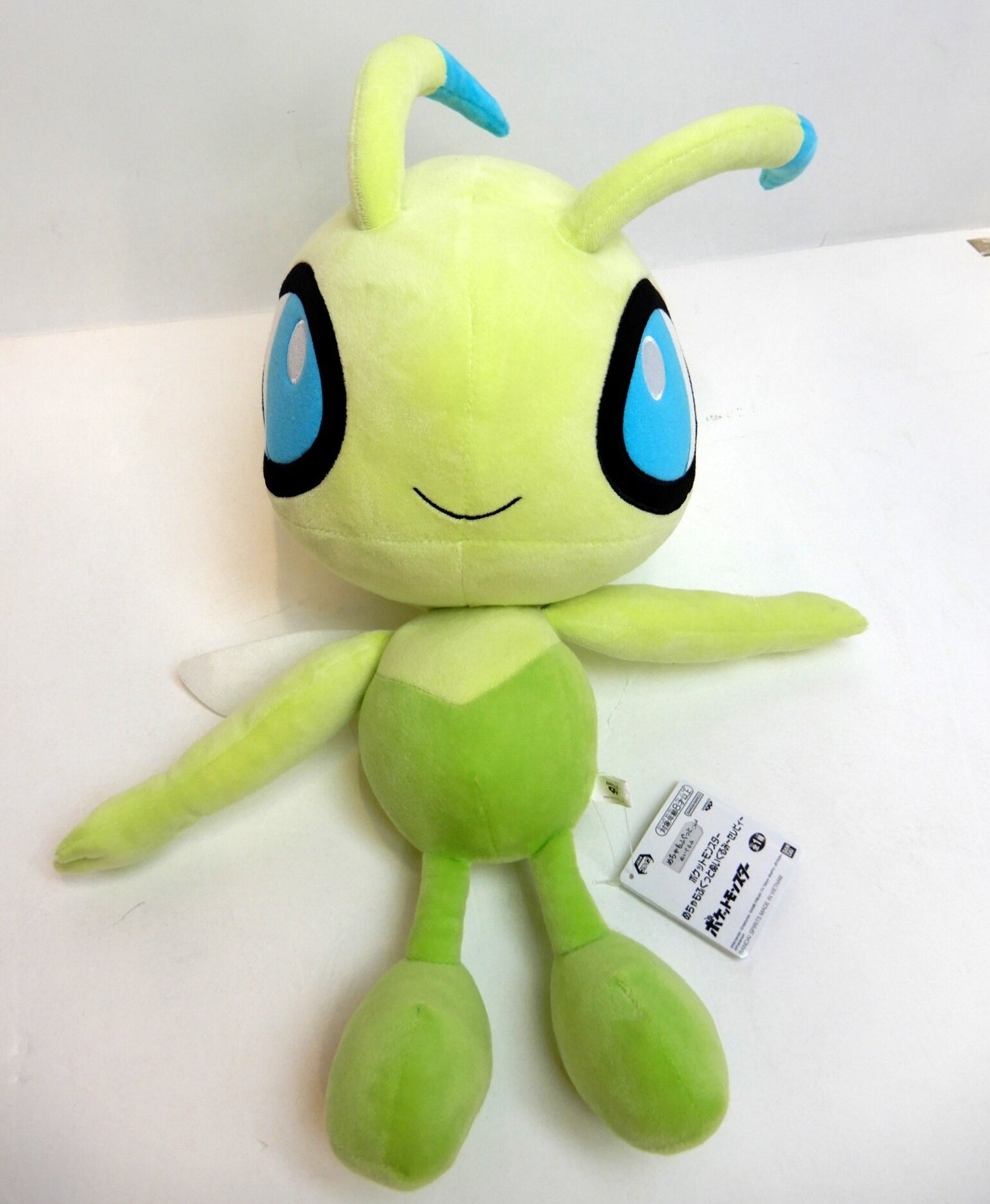 Bandai Spirits Super Soft Plush Toy Celebi (Pokemon Celebi)