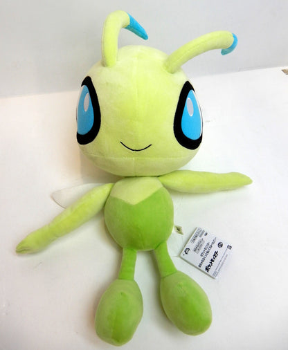 Bandai Spirits Super Soft Plush Toy Celebi (Pokemon Celebi)