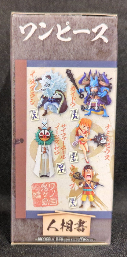 Bandai Spirits World Collectable Figure Wano Country Onigashima Arc 8 [Usopp/USOPP]