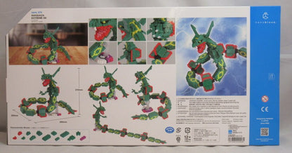 Kawada nanoblock Rayquaza Extreme DX