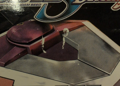 Bandai HG 1/144 Mobile Suit RFTERM0TOKEN Seed Destiny Infinite Justice RFTERM1TOKEN 32