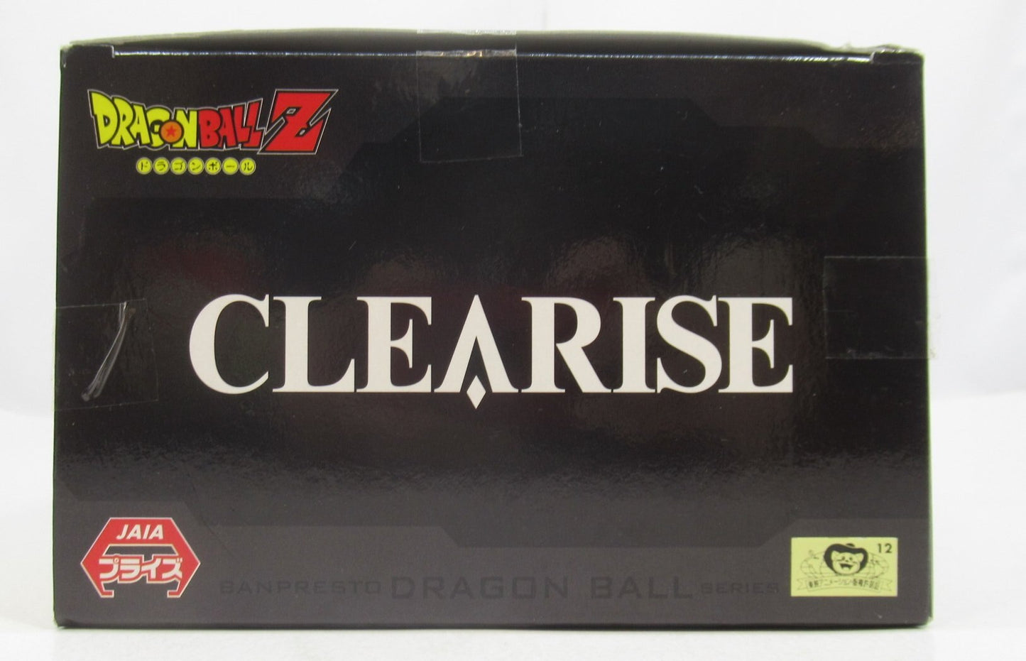 BANDAI SPIRITS CLEARISE Super Saiyan Son Gohan (Great Saiyaman ver.)