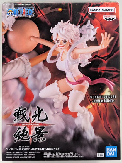 Bandai Spirits Senkou Zekkei MONKEY.D.LUFFY GEAR5 Jewelry Bonnie
