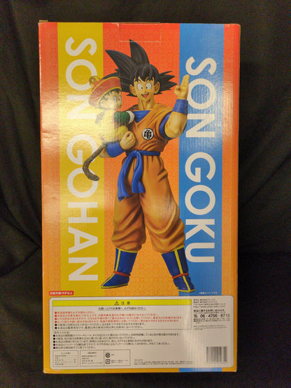 Série Gigantic X-Plus Son Goku et Son Gohan