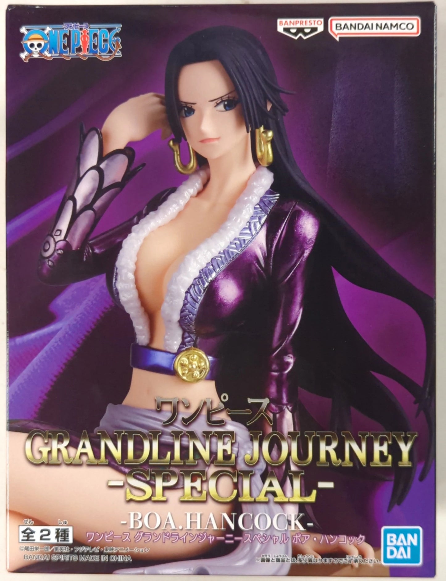 BANDAI SPIRITS GRANDLINE JOURNEY SPECIAL One Piece Hancock