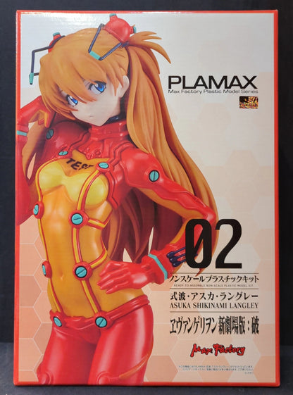 Max Factory PLAMAX Shikinami Asuka Langley