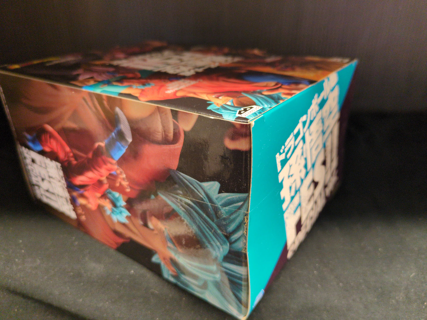 Banpresto Son Goku FES!!  SPECIAL ver. Super Saiyan God Super Saiyan Son Goku