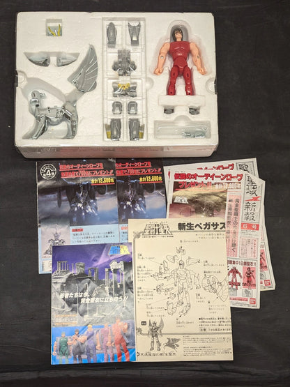 Bandai Saint Cloth Taikei Masami Kurumada New Pegasus Cloth