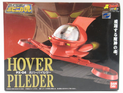 Bandai - Soul of Popynica Hover Pilder PX-04