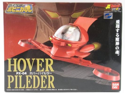 Bandai - Soul of Popynica Hover Pilder PX-04