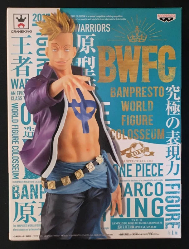 Banpresto WORLD FIGURE COLOSSEUM Zoukeiou-Choujokessen SPECIAL MARC Marco