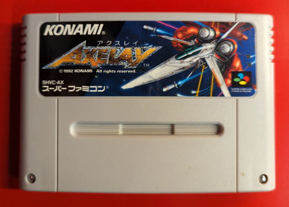 Konami SFC Axley