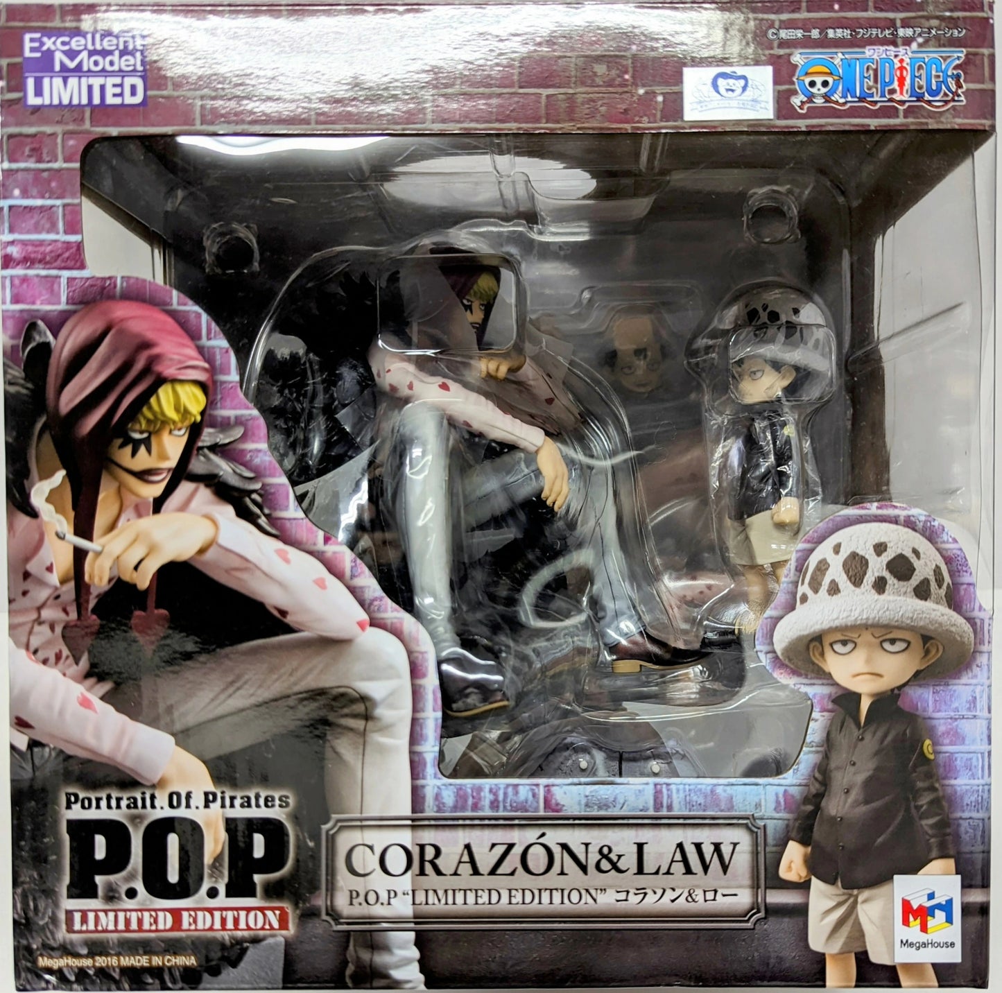 Megahouse POP LIMITED EDITION Corazon and Law