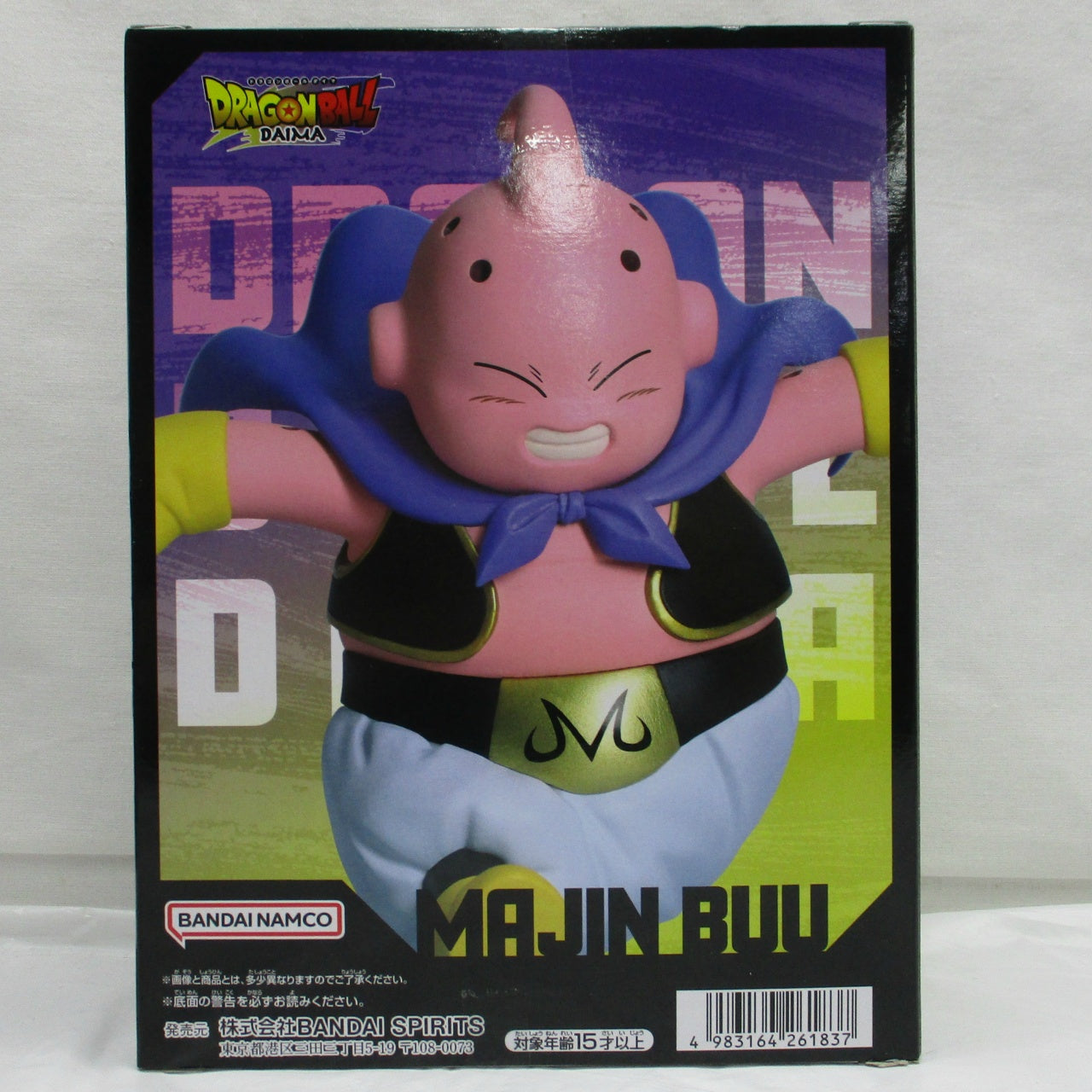 Dragon Ball DAIMA Majin Buu (mini) figure with panel