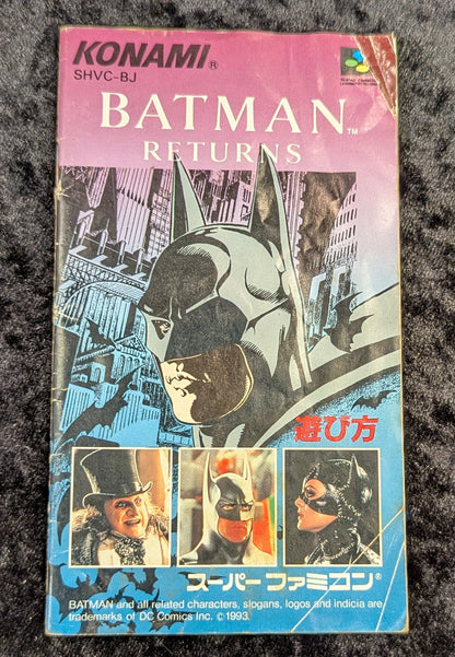 SFC Batman Returns