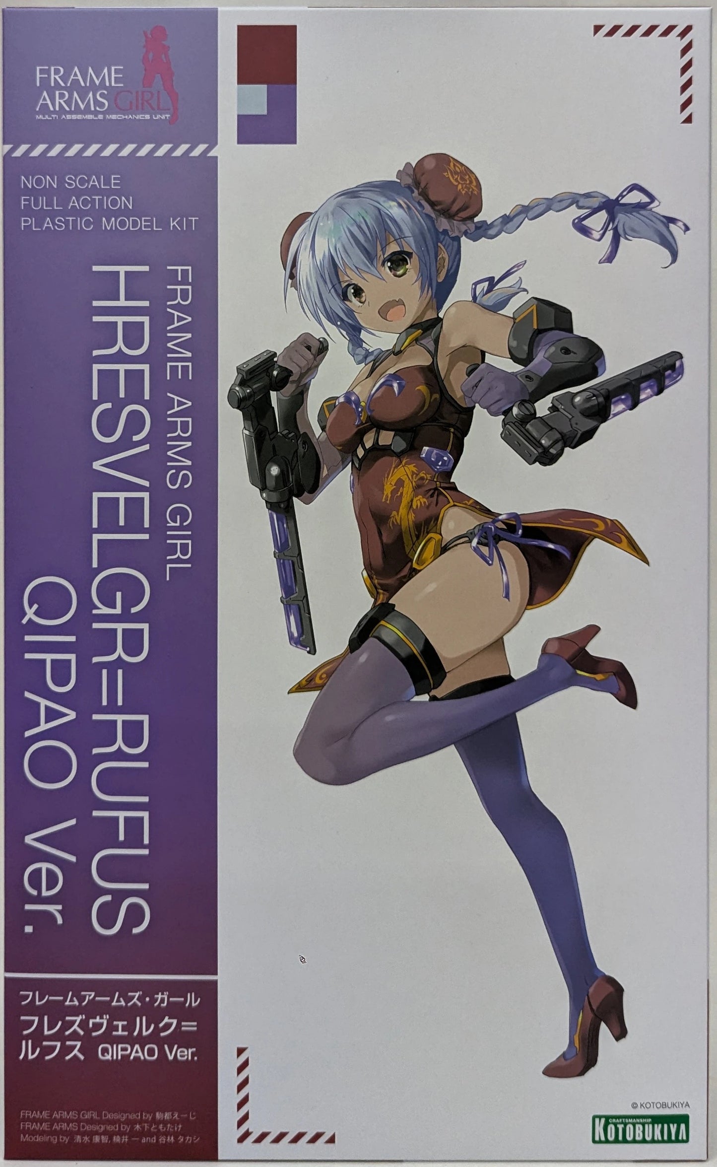 Kotobukiya - Frame Arms Girl Hresvelgr Rufus QIPAO Ver. With Bonus