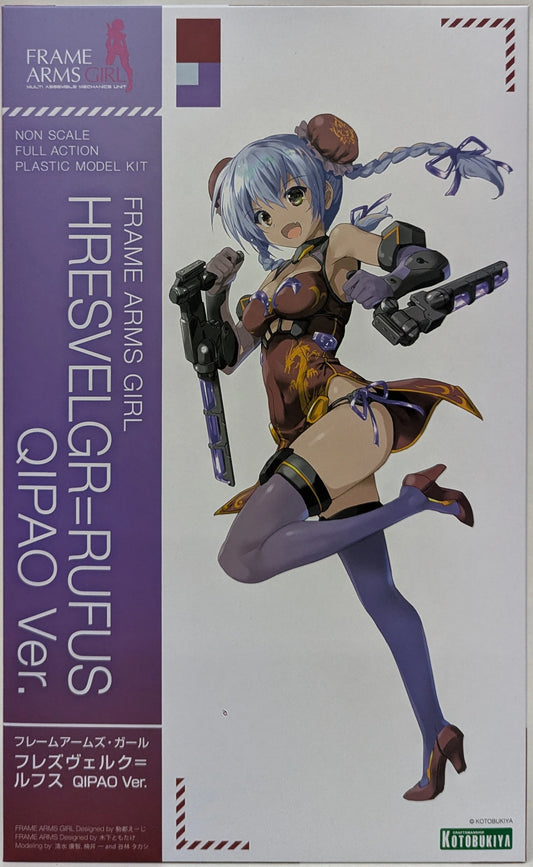 Kotobukiya - Frame Arms Girl Hresvelgr Rufus QIPAO Ver. With Bonus
