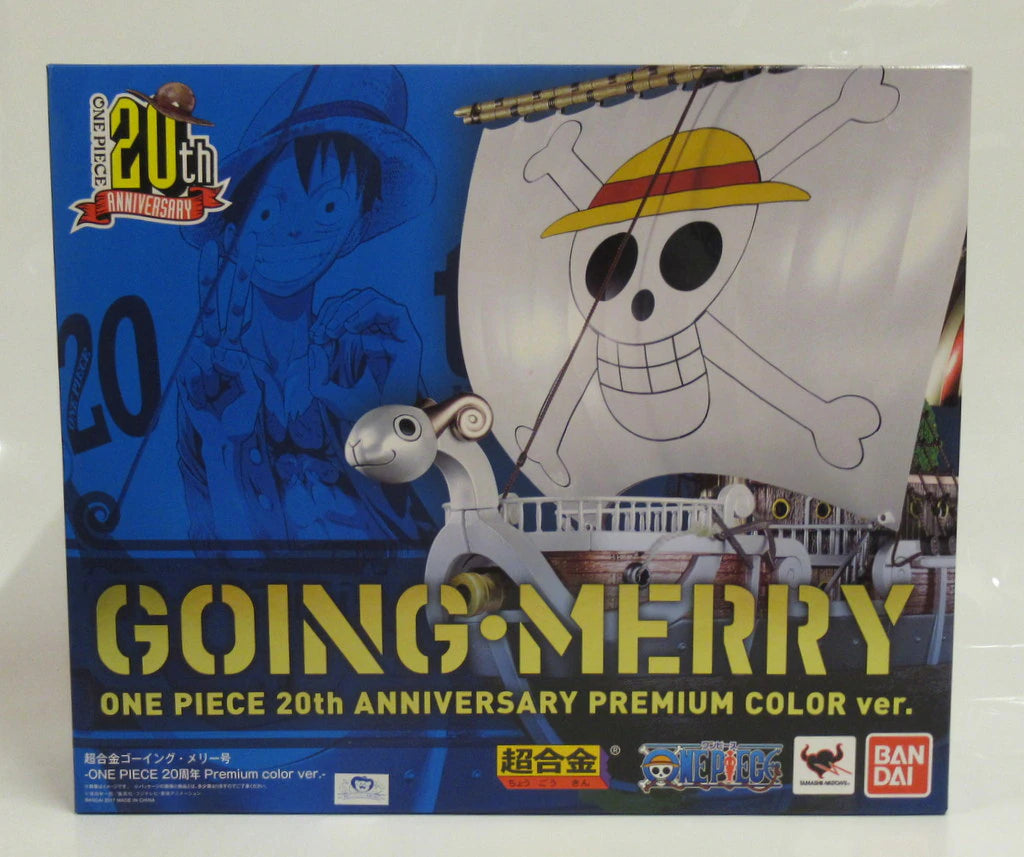 Bandai Chogokin Going Merry ONE PIECED 20th Anniversary Premium color ver.-