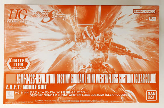 Bandai Spirits HG COSMIC ERA Mobile Suit Gundam Seed DESTINY Destiny Gundam (Heine's Custom) [Clear Color] / Bandai Namco 1/144 scale