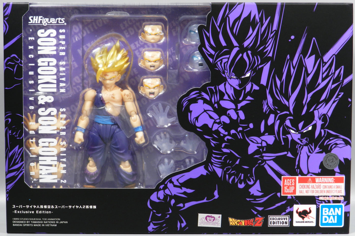 BANDAINAMCO SHFiguarts Dragon Ball Z Super-Saiyan Son Goku e Super-Saiyan 2 Son Gohan Event Exclusive Edition