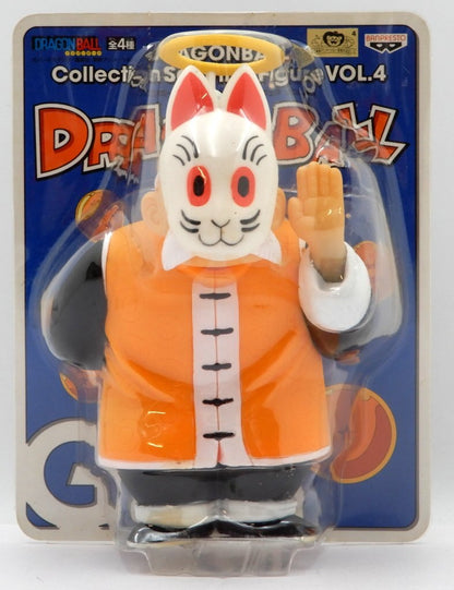 Banpresto Collection Sofubi Figure VOL.4 Son Gohan (Foster Parent)