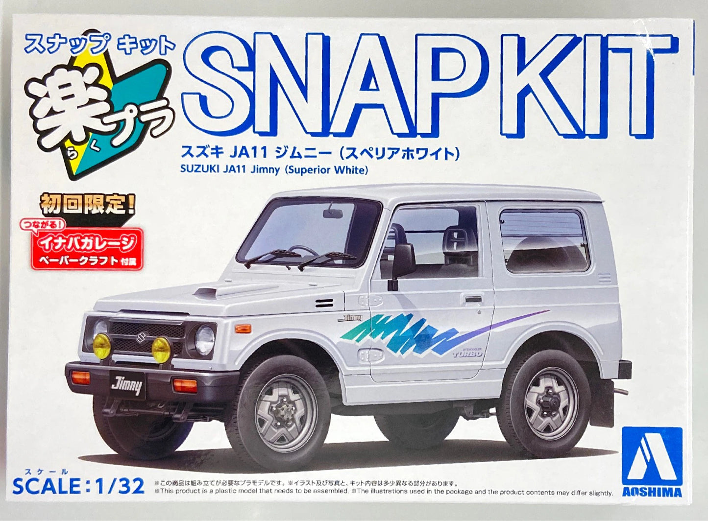 Aoshima 1/32 Scale Rakupla Snap Kit Suzuki JA11 Jimny (Superior White )