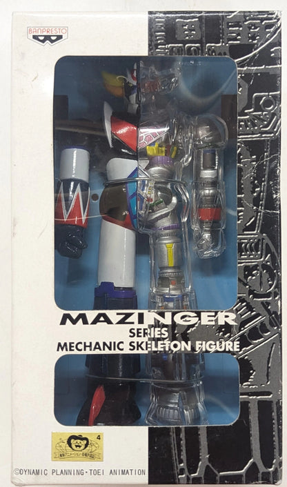 RFTERM0TOKEN RFTERM1TOKEN Serie Mechaniker-Skelettfigur UFO Robo Grendizer