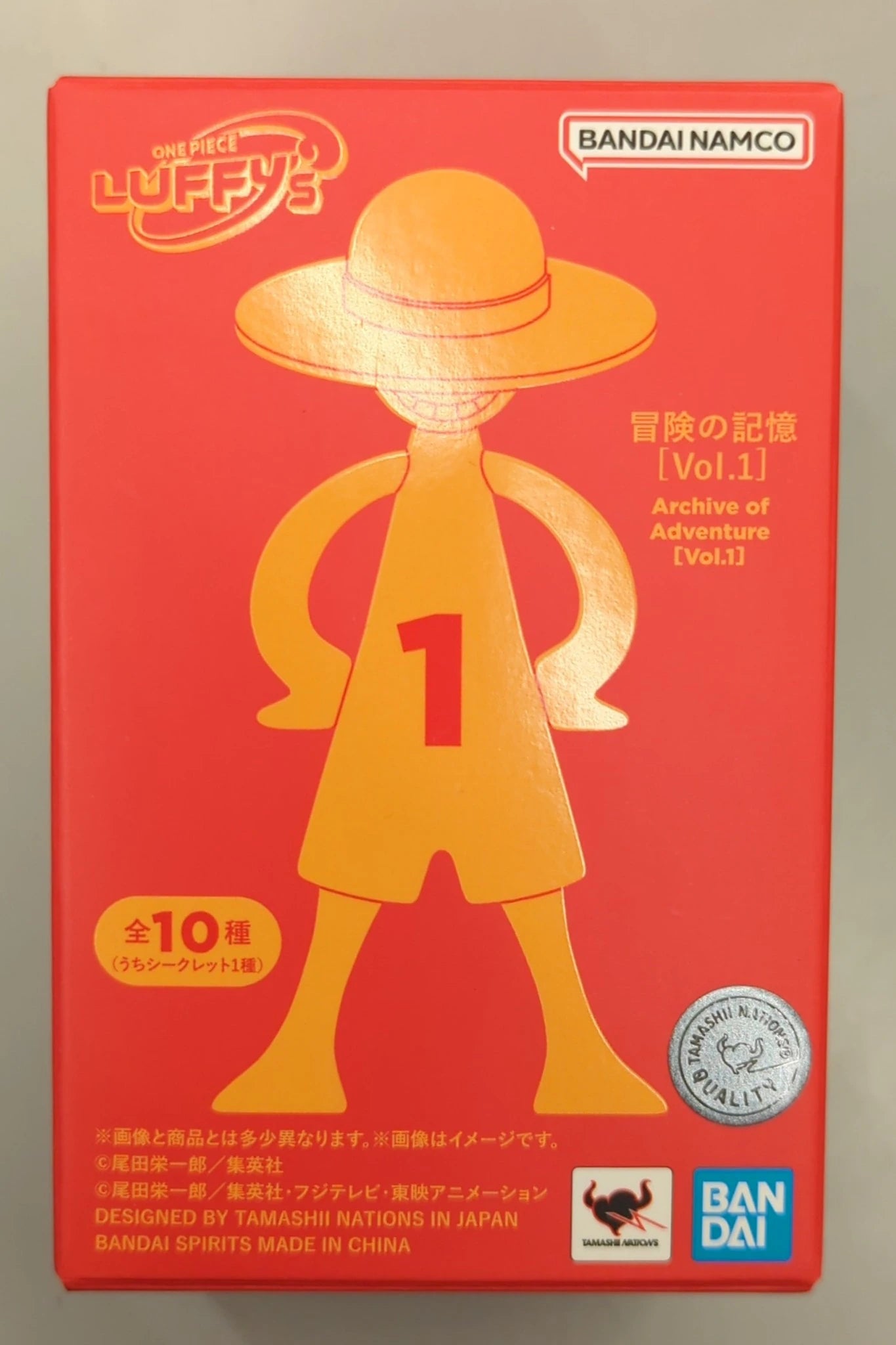 Bandai Spirits LIFFY's Adventure Record Wanted Poster New Four Emperors