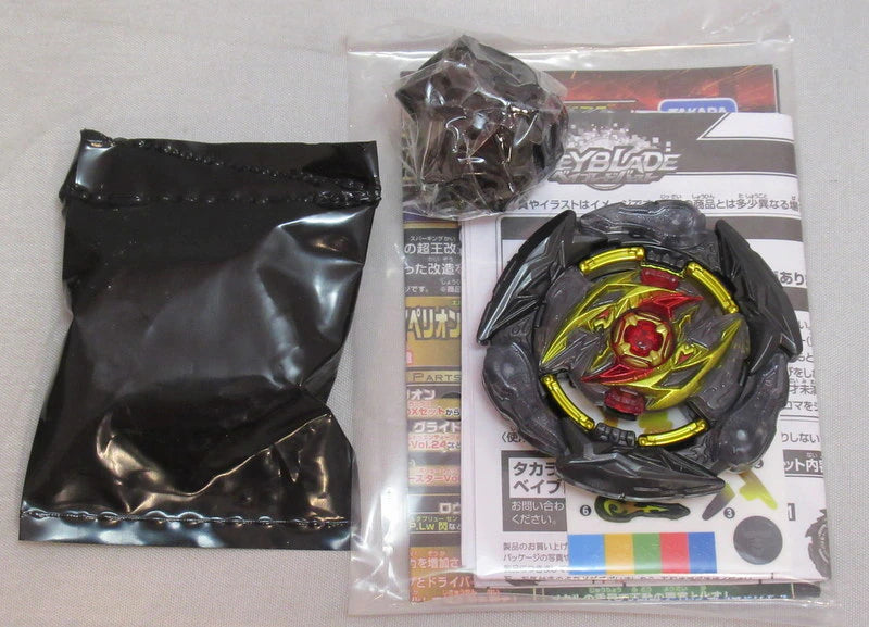 Takara Tomy Random booster vol24 Glide Ragnaruk.5.T1S Black ver B17803