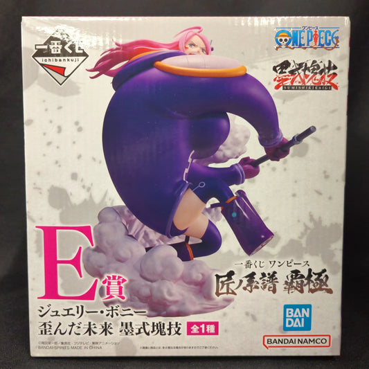 Bandai Spirits Ichiban Kuji Takumi no Keifu Hakyoku E Prize Jewelry Bonney Twisted Future Ink Style Mass Technique